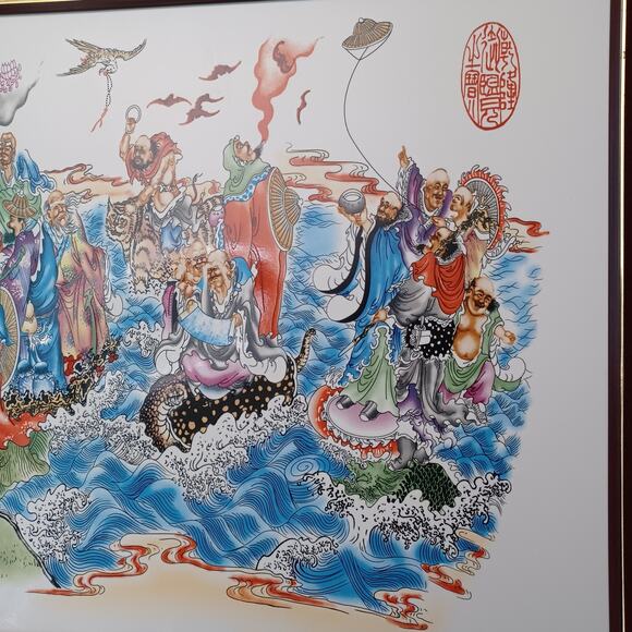 A Chinese Framed Tile Painting Depicting Immortals On The Ocean - Picture 3 of 10